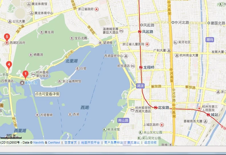 坐地铁怎么到杭州西湖(杭州地铁站点靠近西湖)3