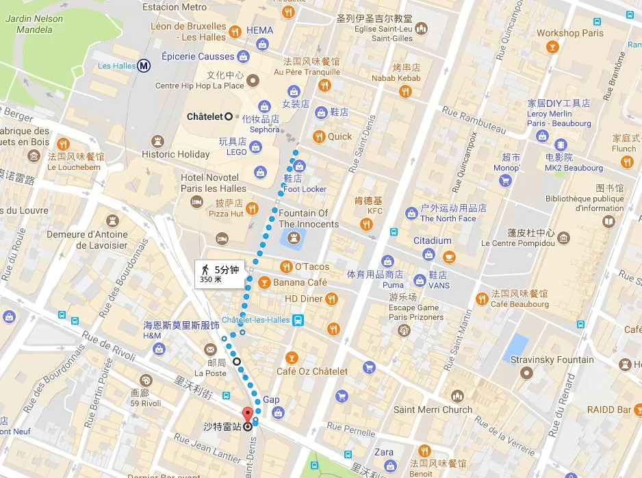 从巴黎戴高乐机场怎么能换乘到地铁7号线（市区戴高乐机场地铁）3