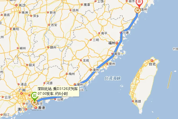 深圳有到温州的高铁吗（深圳至温州高铁）4