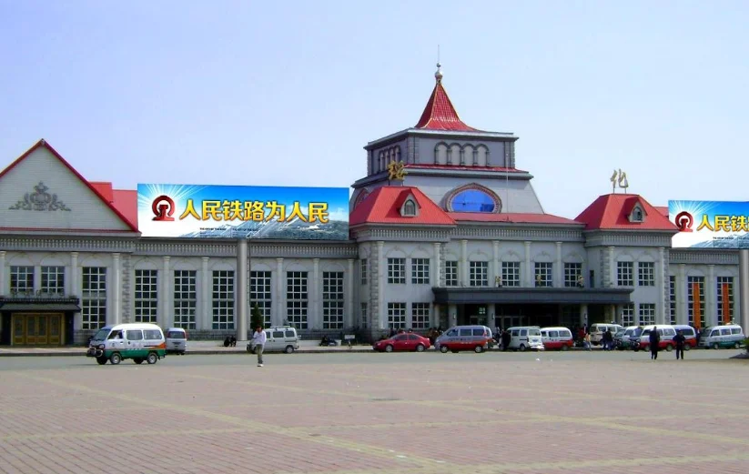 绥化 铁路 司机学校地址（绥化铁路）