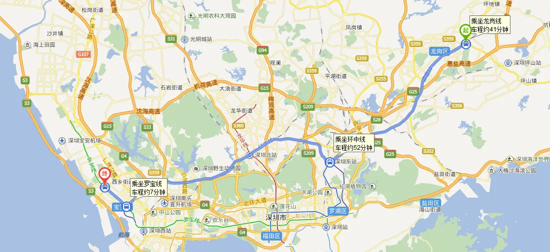 求一条坐地铁路线：深圳地铁龙岗双龙站到西乡的路线！（从西乡到双龙地铁站）