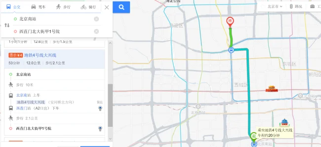 从北京南站坐地铁到西直门得多长时间（西直门到北京南站坐地铁多长时间）