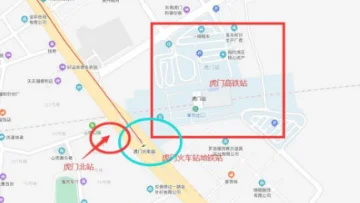 虎门有地铁到深圳吗（虎门有到深圳的地铁吗）2