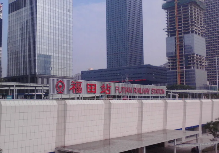 深圳北站有到福田的地铁吗（福田区地铁站）2