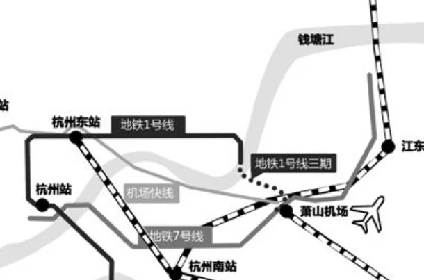 杭州地铁1号线到机场有几个站点（杭州地铁至飞机场）