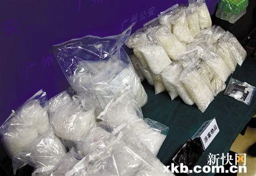 广州黄埔区夏园去往白云区人和镇大巷村北街三巷八号怎么走（人和镇大巷村地铁站）