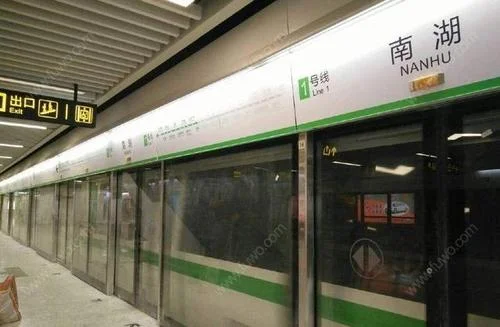 南宁南宁地铁火车站到埌东站要多久 南宁地铁火车站到埌东站要多久(南宁埌地铁站)