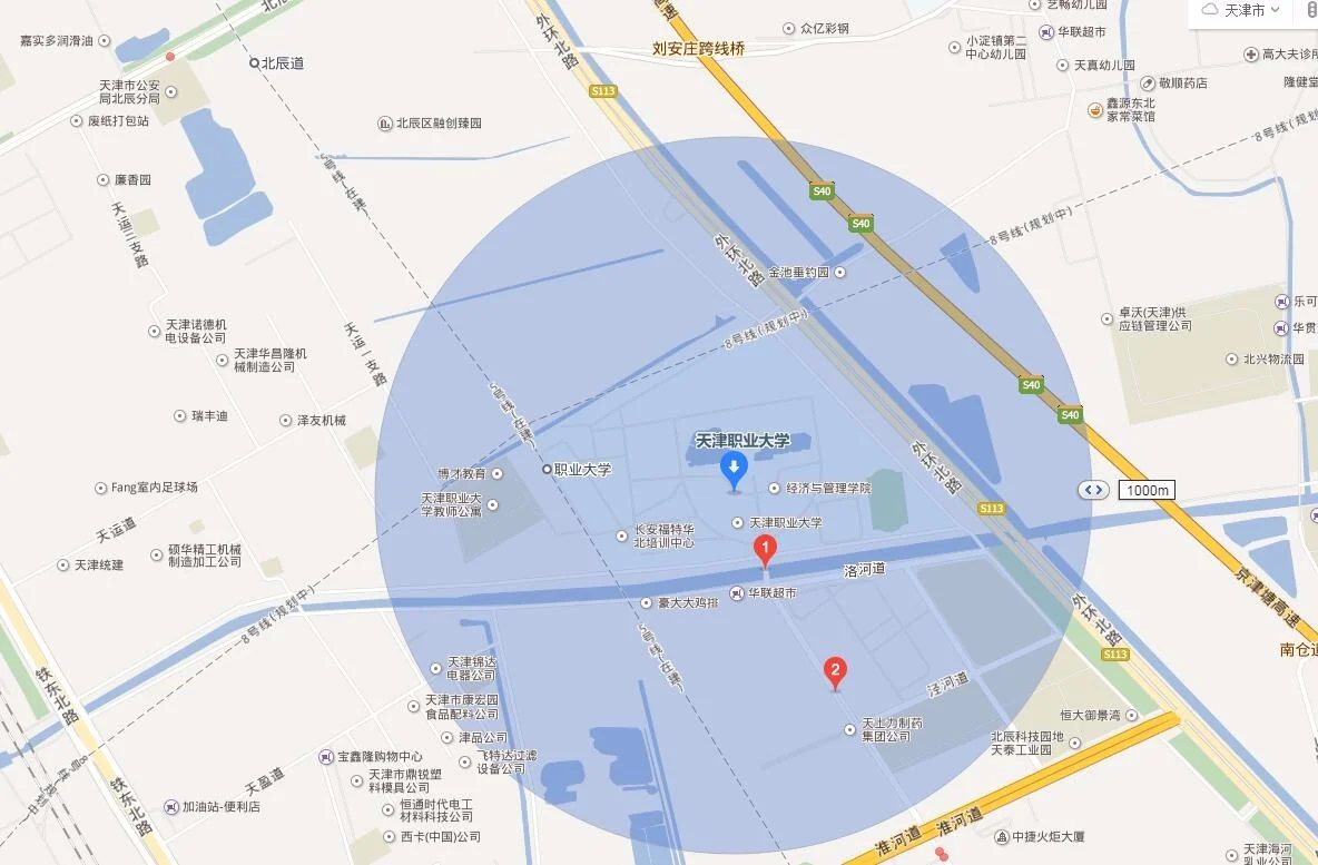 怎么在天津坐地铁去天津职业大学没有做过天津的地铁不知道该怎么找坐哪辆的有没有详细一点的谢（哪条地铁通天津职业大学）