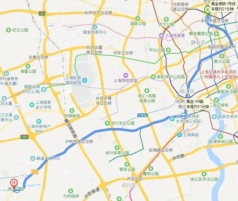 地铁9号线泗泾站有有几个出口（泗泾地铁站打印店）2