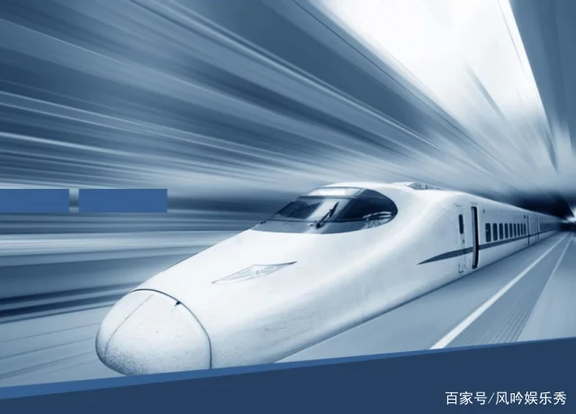 高铁跑完一趟需要多少度电（铁路用电量大）