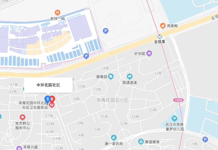 武汉金银潭地铁站是几号线(武汉金银潭地铁站有几个出口)2