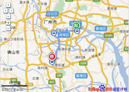 坐地铁去南山大冲商务中心要多久（大冲商务中心到扬田广场地铁怎么走）1