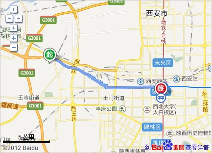 大雁塔到钟楼地铁路线（西安后卫寨到钟楼地铁）1