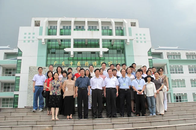 杭州东站到社会主义学校有地铁吗（广东省社会主义学院地铁出口）