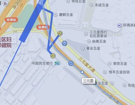 广州三元里地铁站共有几个出口（广州三元里地铁站几个出口）