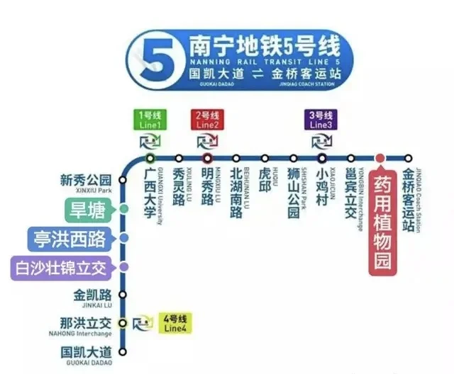 广西南宁市区地铁有几条线（南宁轨道交通5号线规划图）5