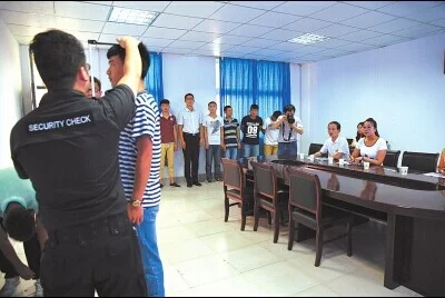 郑州轨道交通有限公司属于什么性质的单位（郑州轨道交通学校招聘）