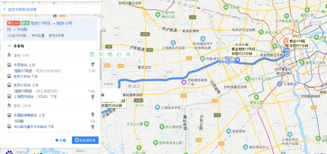 从一号线外环路上车到十七号线朱家角站如何乘地铁需要多长时间（朱家角地铁站出口电梯）3