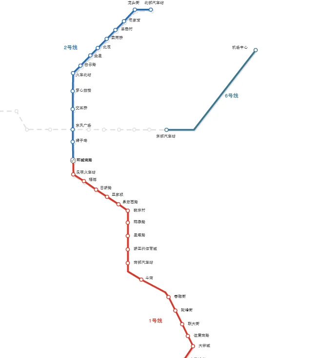 昆明火车站附近有地铁吗(昆明地铁通火车站吗)4
