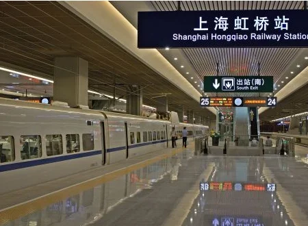 地铁站台布置形式除了岛式布置还有哪几种(地铁站岛式)3