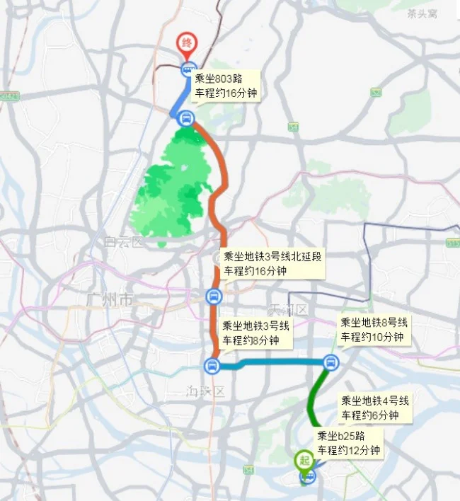 永泰到番禺广场地铁票价多少钱(永泰地铁到番禺广场)