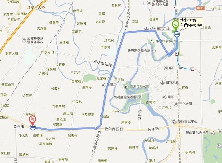 成都青龙场到双流公兴镇有地铁吗公交该怎样坐大约要多少时间(双流公兴规划有地铁没)3