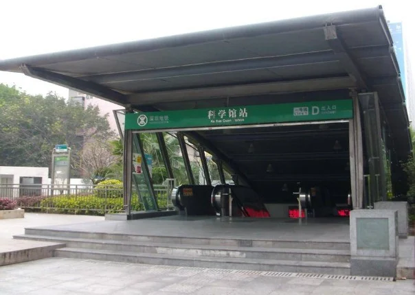 深圳地铁科学馆站的出入口(深圳科学馆地铁站哪个口去吉之岛)2
