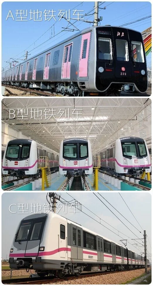 西安地铁2号线一共有多少辆列车（西安地铁车厢）5