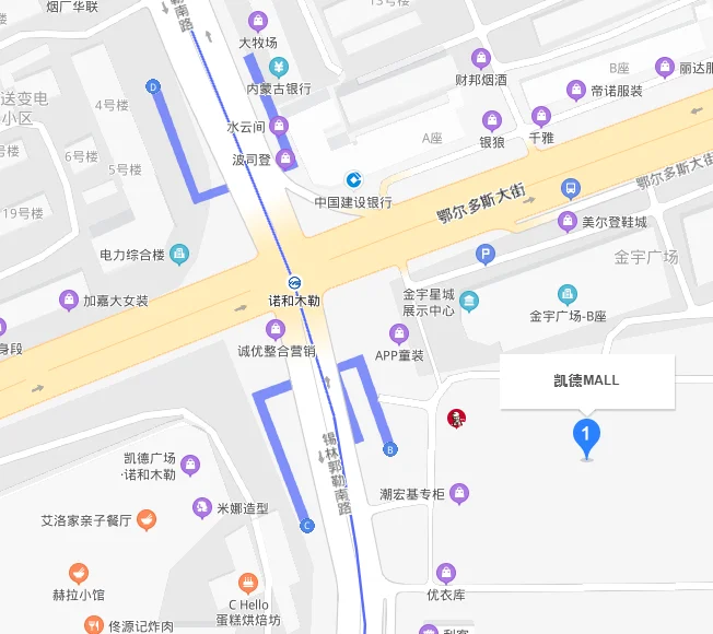 青岛凯徳广场地铁三号线在哪个站下车（凯地铁站）