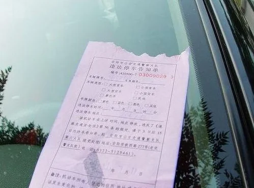 武汉地铁车站协管员应聘要交6万靠不靠谱（武汉地铁道路协管员）2