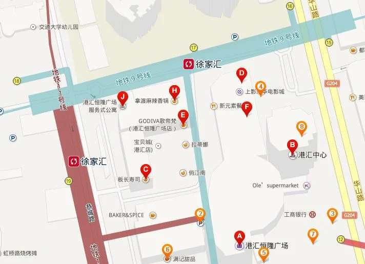 地铁国贸站到底有几个出口(南丰汇商场地铁什么出口)