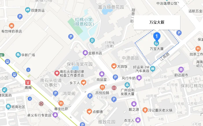 广州海珠广场地铁站是几号线的(海珠广场到江燕路地铁几号线)