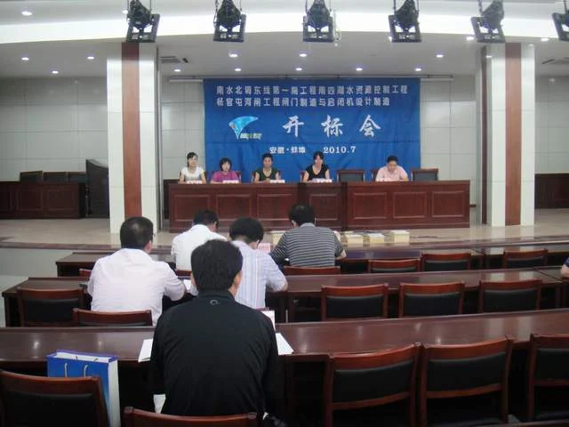 天津地铁七号线中建一局到八局中标请问中建指挥部在哪里(天津地铁7号线中标候选人公示)2