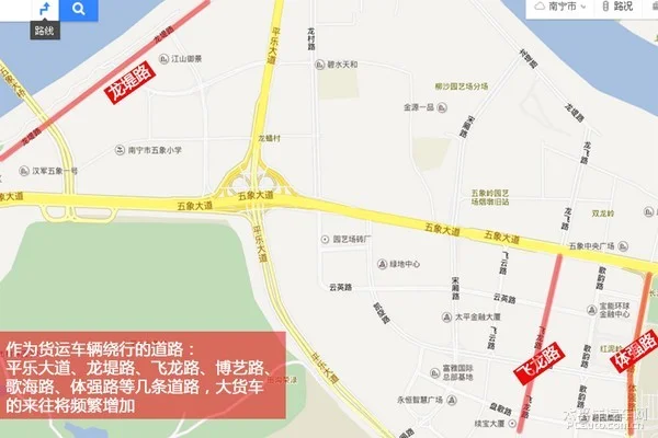 想知道: 南宁市南宁地铁3号线在哪（南宁长湖景宛地铁站）