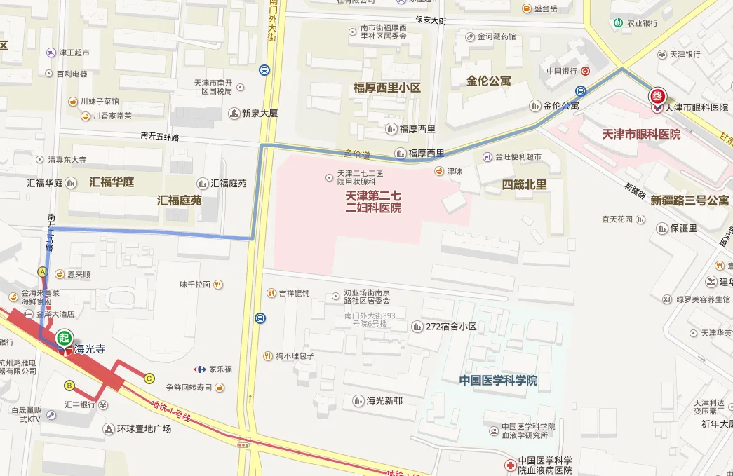 天津地铁从刘园站到海光寺怎么走（天津海光寺附件地铁）