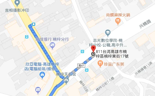 台北机场到高雄机场多少公里有地铁吗(高雄机场有地铁吗)3