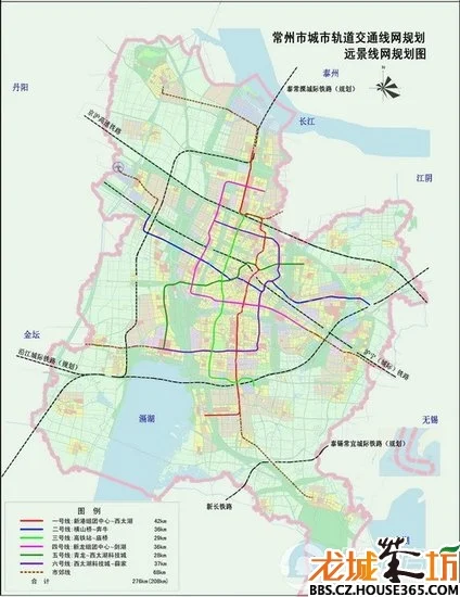 请问常州地铁什么时候可以审批下来啊目前进展怎么样了！（常州第二轮轨道交通）2