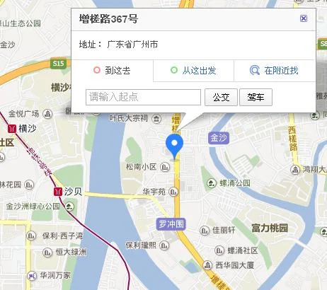 广州增槎路有没有地铁(广州增槎路地铁)3