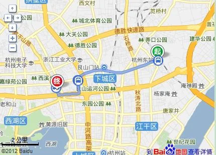 杭州东站附近有地铁站吗(杭州东站到浙江电视台地铁)4