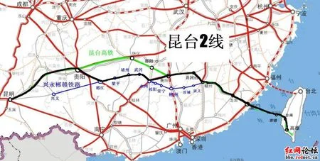 昆台高速铁路从昆明到哪经过湖南哪些市县（昆台高铁最新消息）4