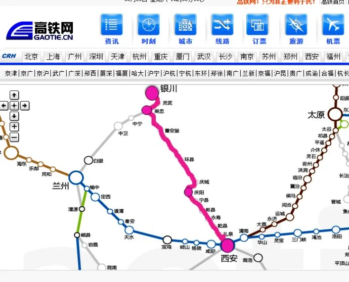 兰州到张掖三四线建成通车后兰州到酒泉的高铁运行时间会缩短多长时间（张掖三四线铁路施工图）