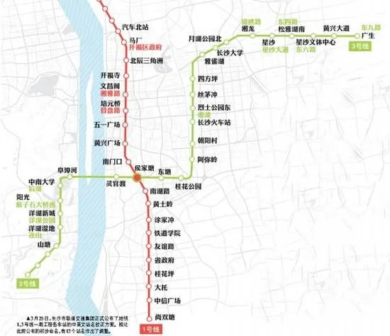 长沙地铁有几条路线（长沙地铁线路图号线线路图）