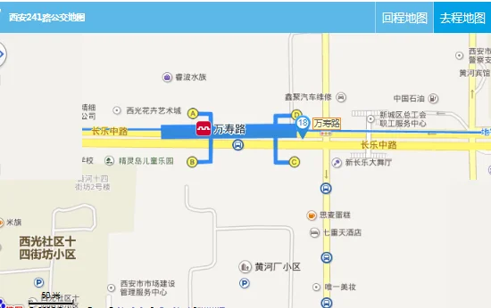 西安万寿路地铁口到长安区复兴路怎么走（西安万寿路地铁口）3