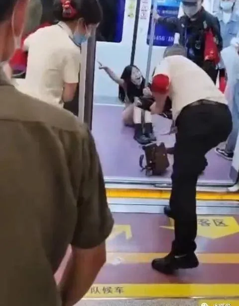 西安地铁事件是怎么回事(西安地铁处罚)9