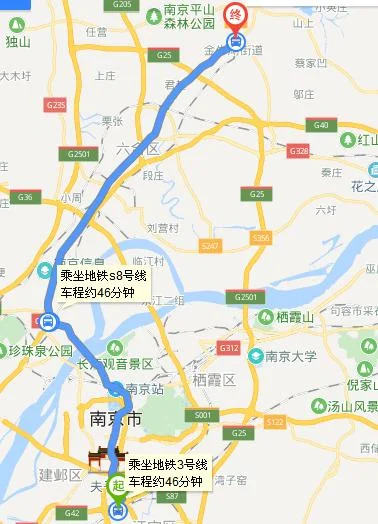 南京地铁s8八百桥站怎么转地铁四号线到徐庄苏宁总部（南京八百桥地铁站）4