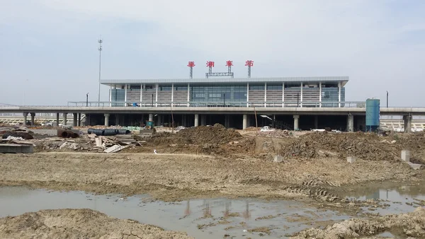 巢湖东站是不是高铁站（巢湖高铁站招聘启事）