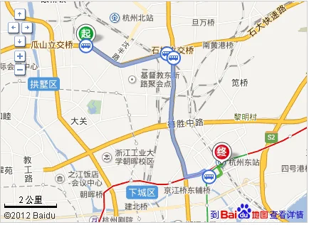 从杭州良渚坐地铁到杭州拱震桥怎么走（杭州东站到拱宸桥地铁）1