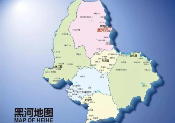 一节高铁车厢的长宽高是多少（将黑铁路长度）4