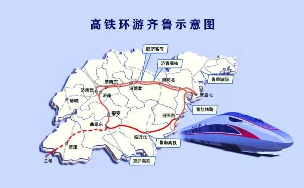 京雄高铁与城际铁路是一回事吗(雄安新区至商丘高铁)2