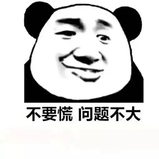 学生坐高铁半票吗(高铁商务座儿童半价吗)3